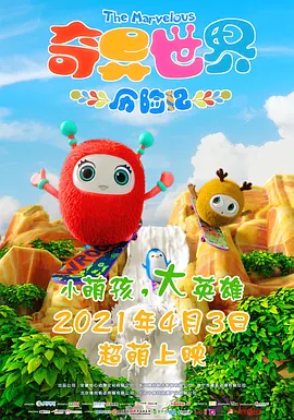 日韩精选在线